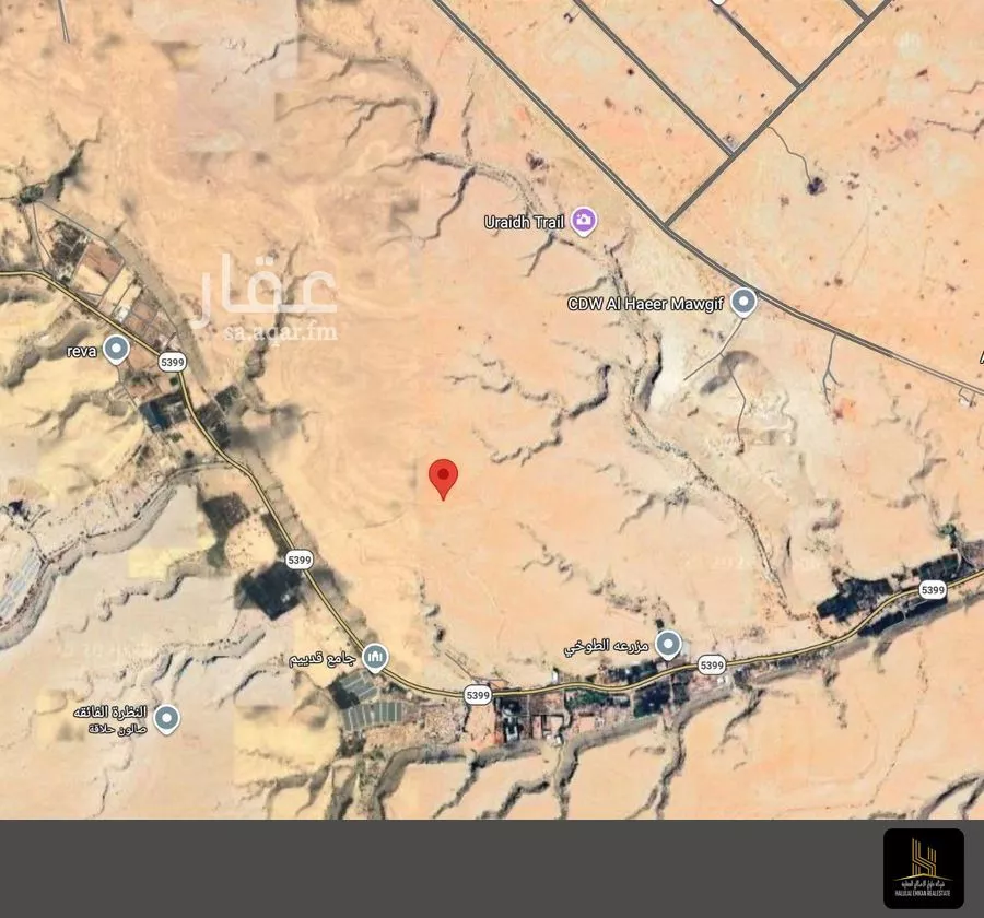 400 sqm land in Uraidh