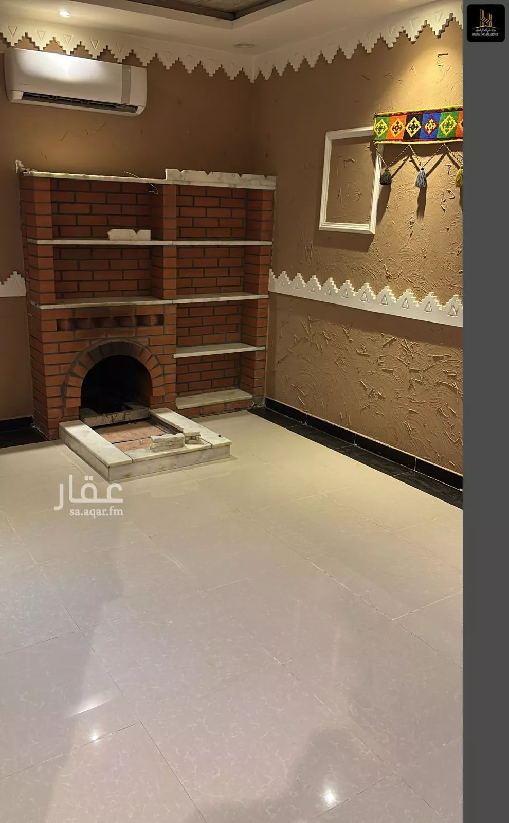 شقة 4 غرف في المهدية 1