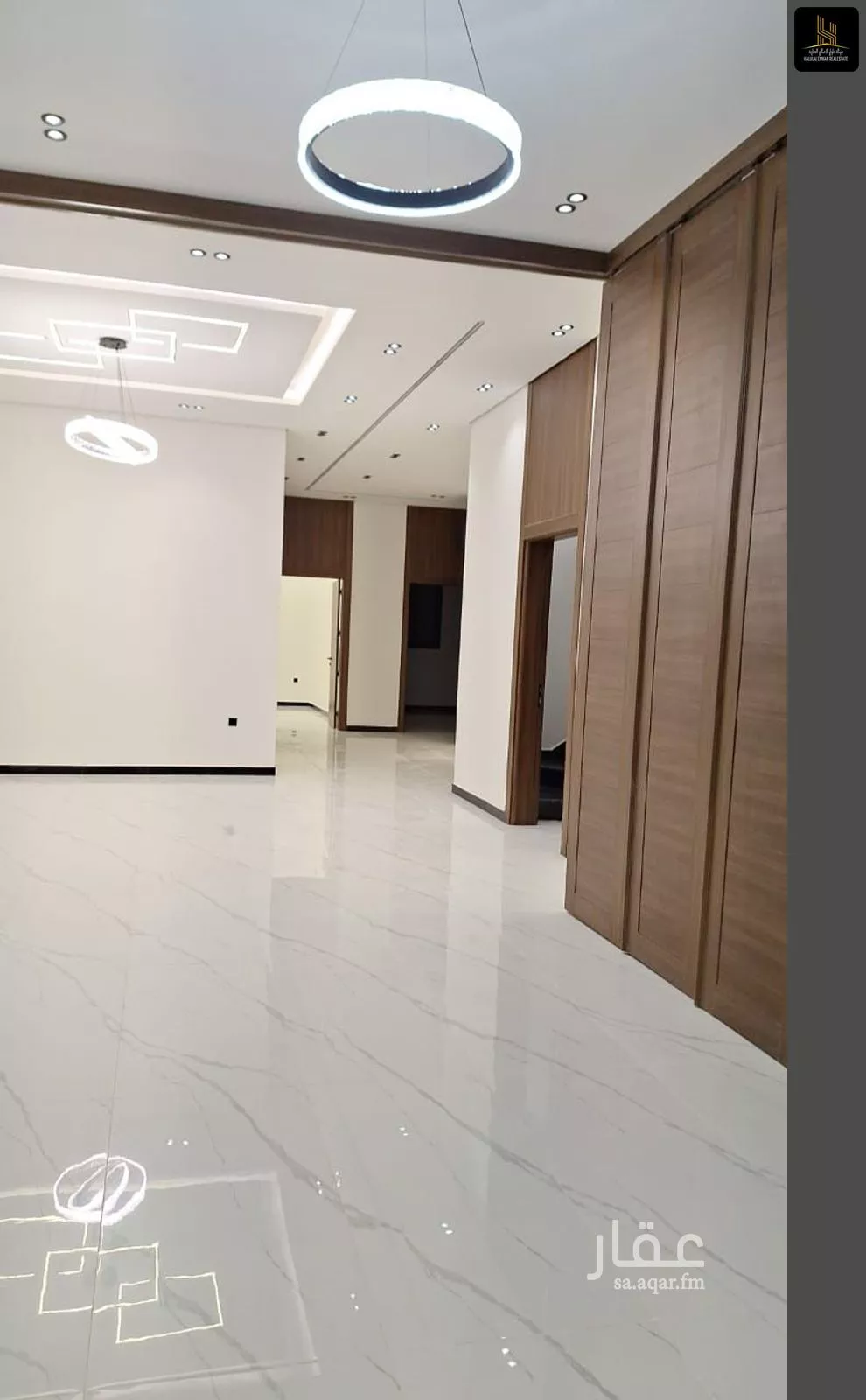 شقة 9 غرف في ضاحية نمار 5