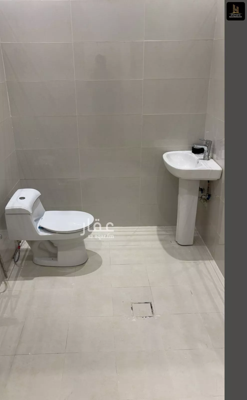 شقة 4 غرف في المهدية 5