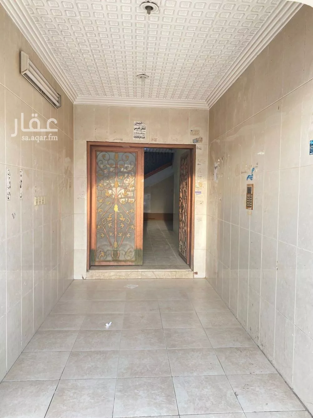 شقة 1 غرف في السويدي الغربي 2