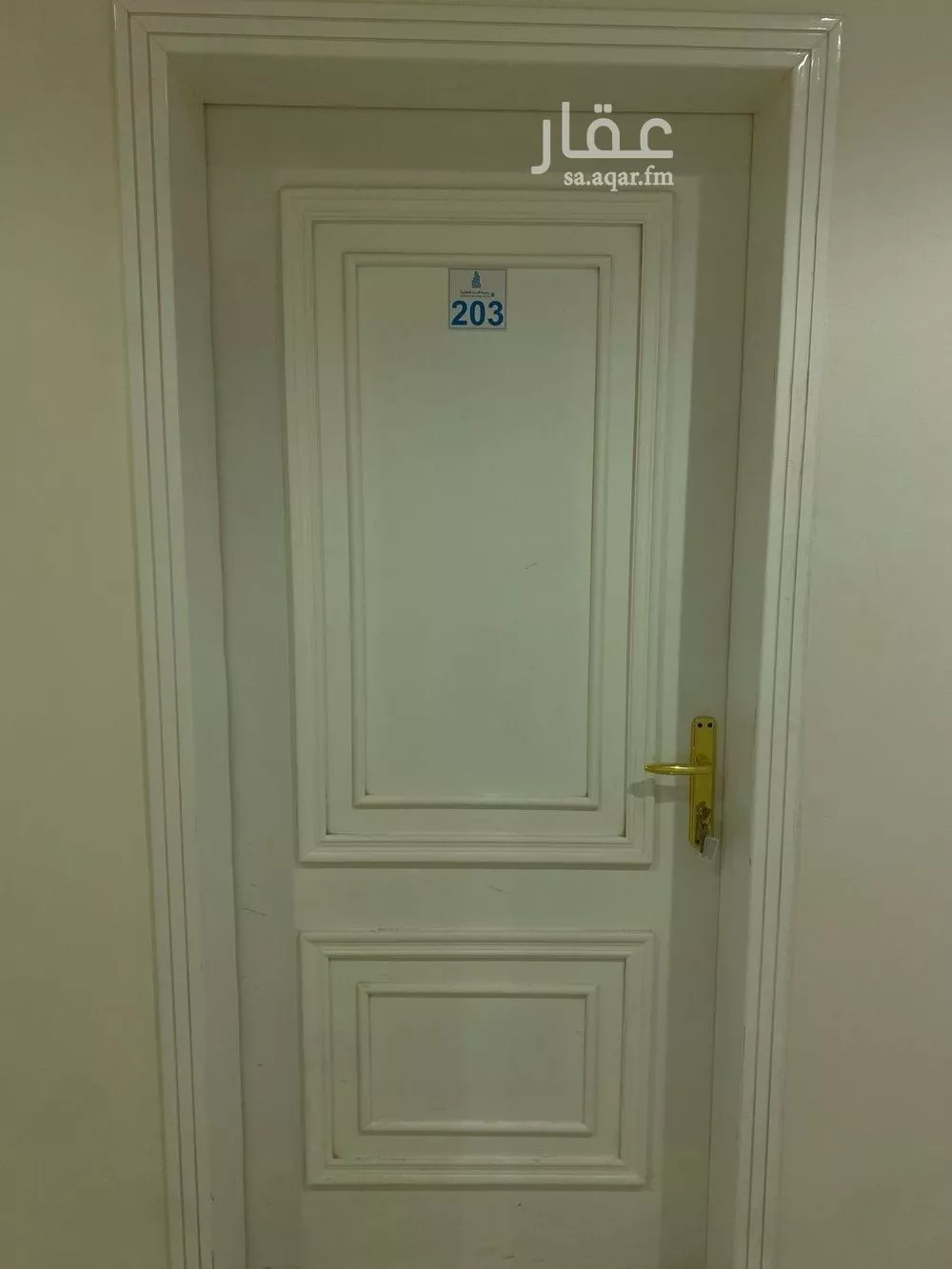 1 bedroom apartment in Ash Shulah, Eastern Province 4