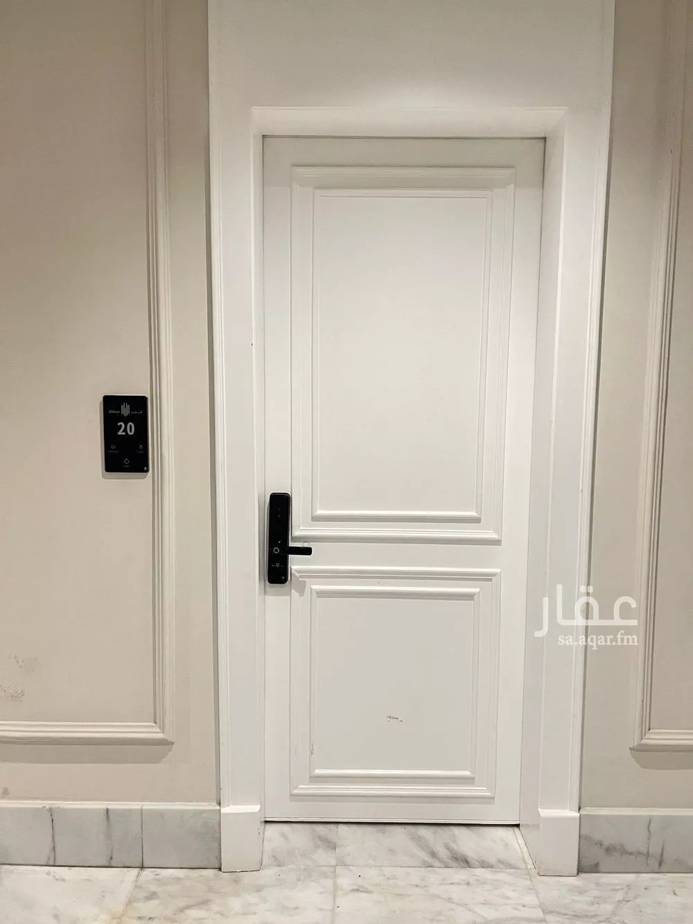 شقة 3 غرف في الملقا 5