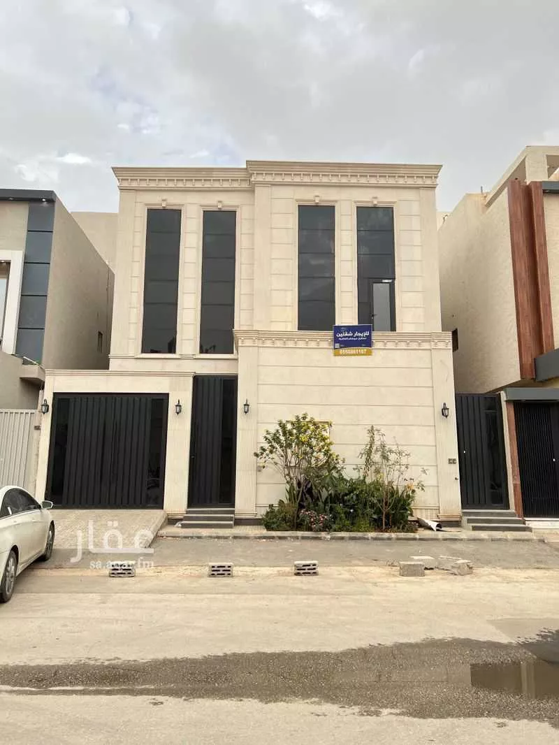 3 bedroom floor in Al Rimal 1