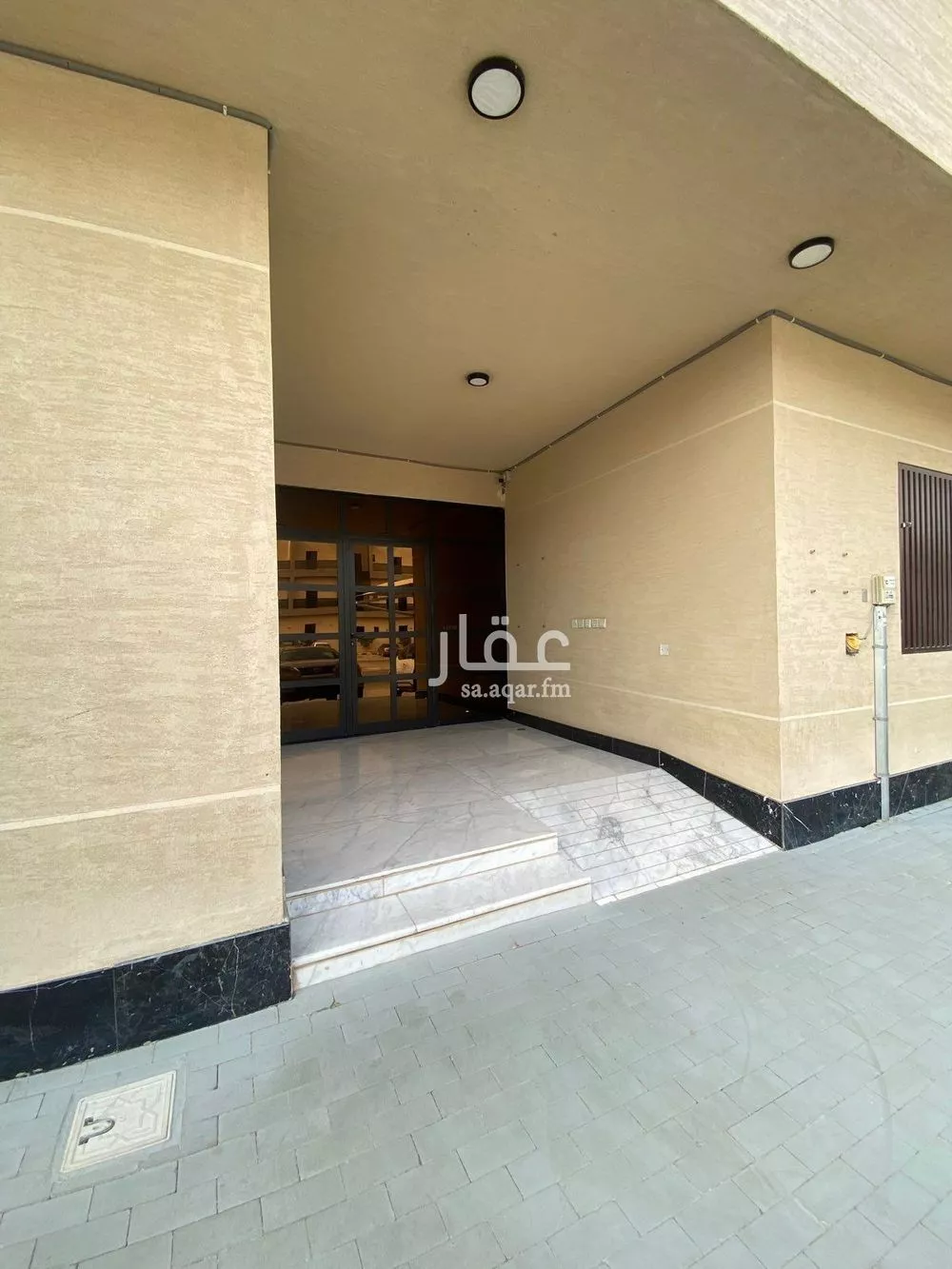 شقة 2 غرف في العارض 4