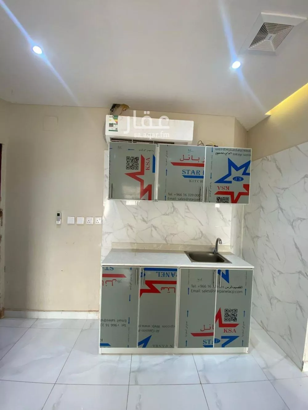 2 bedroom apartment in Al Wizarat, Riyadh 7