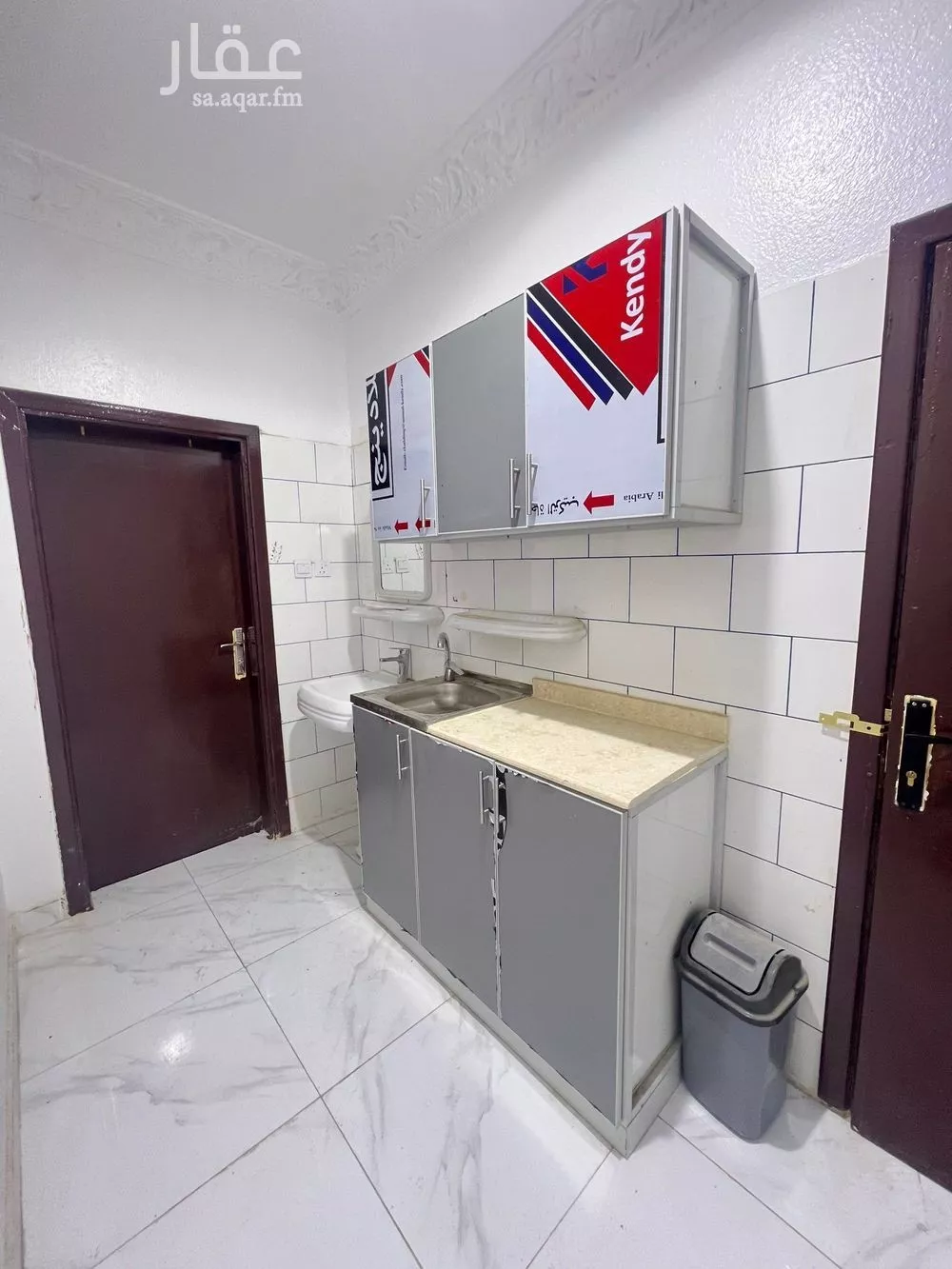 1 bedroom apartment in Badr, Riyadh 4