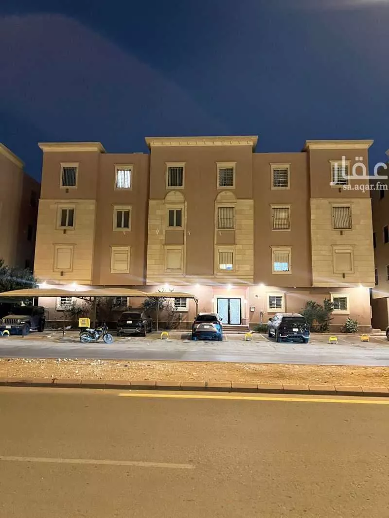 شقة 3 غرف في الملقا 1