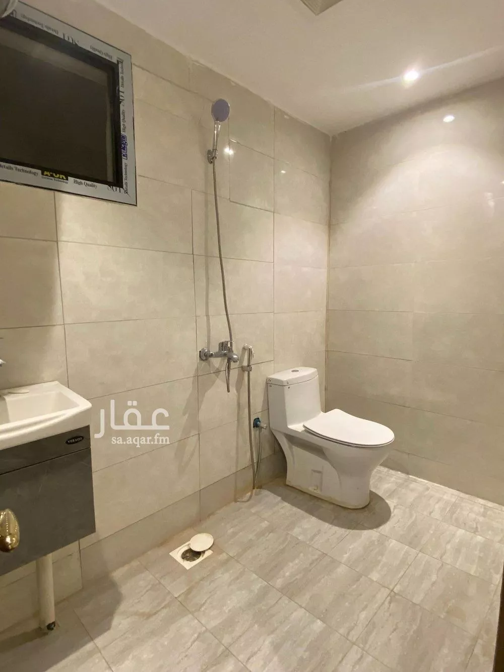 شقة 2 غرف في العارض 5