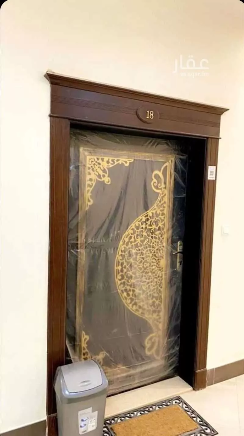 4 bedroom apartment in Al Nuzhah, Riyadh 5