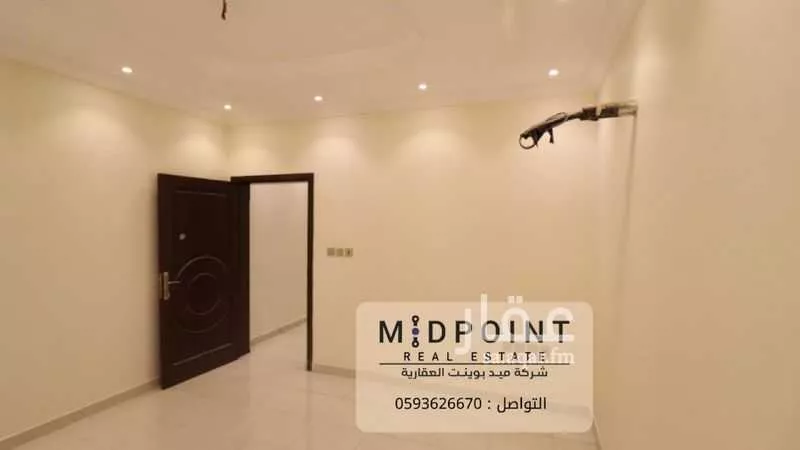 عمارة 945 م² في الربوة 3