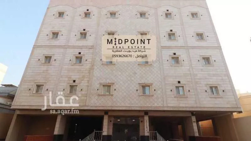 عمارة 945 م² في الربوة 1