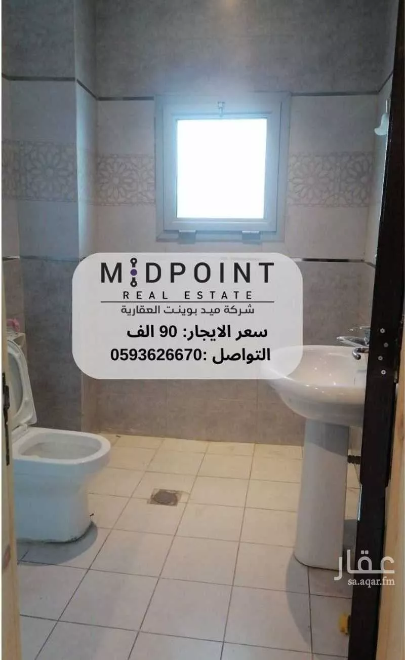 5 bedroom office in Al Safa, Jeddah 7