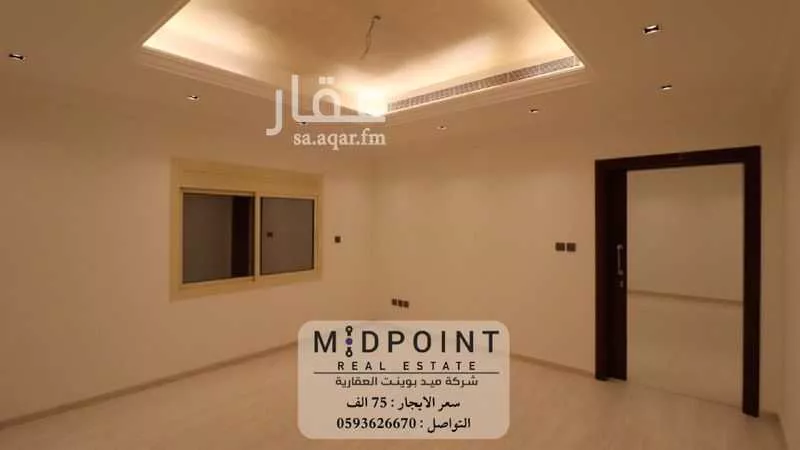 شقة 6 غرف في الروضة 4