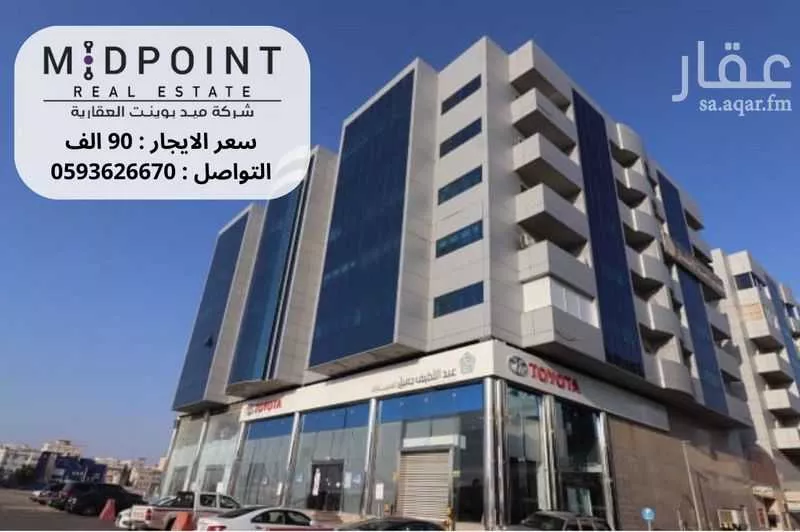 5 bedroom office in Al Safa, Jeddah