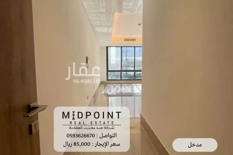 2 bedroom apartment in Al Salamah 2