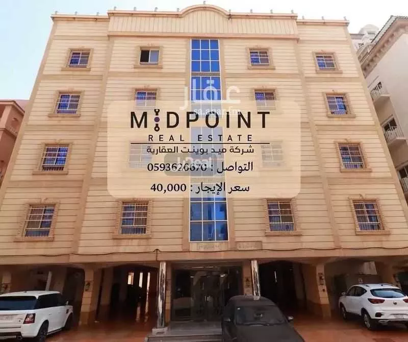 شقة 5 غرف في الزهراء 1