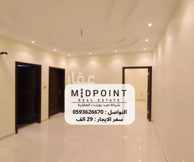 شقة 3 غرف في الربوة 3