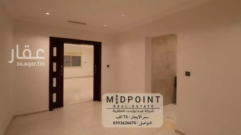 شقة 6 غرف في الروضة 2