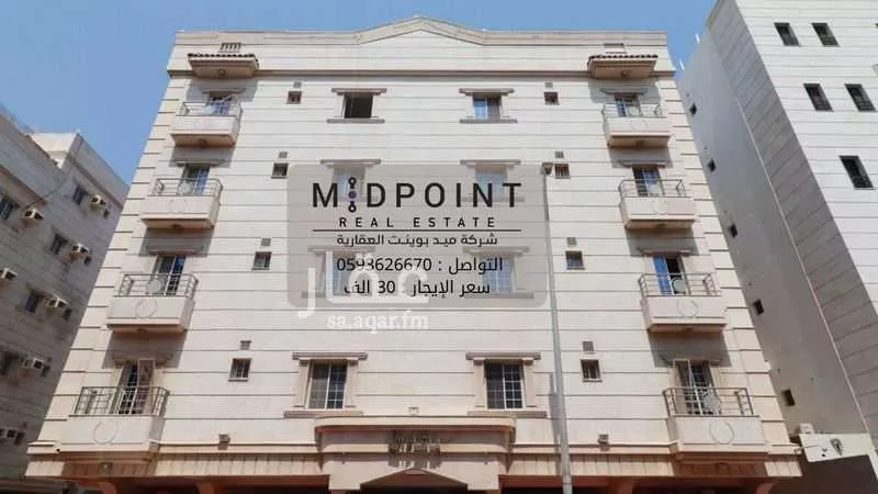 شقة 3 غرف في الروضة 1