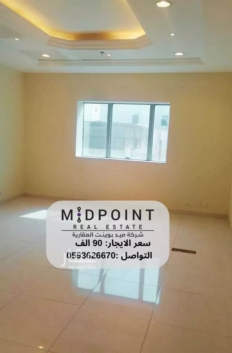 5 bedroom office in Al Safa, Jeddah 3