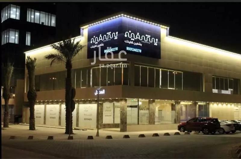 عمارة 875 م² في المرسلات 1