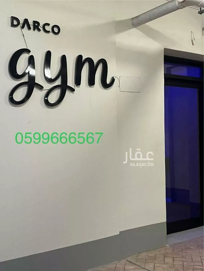 3 bedroom apartment in Al Nahda, Jeddah 14