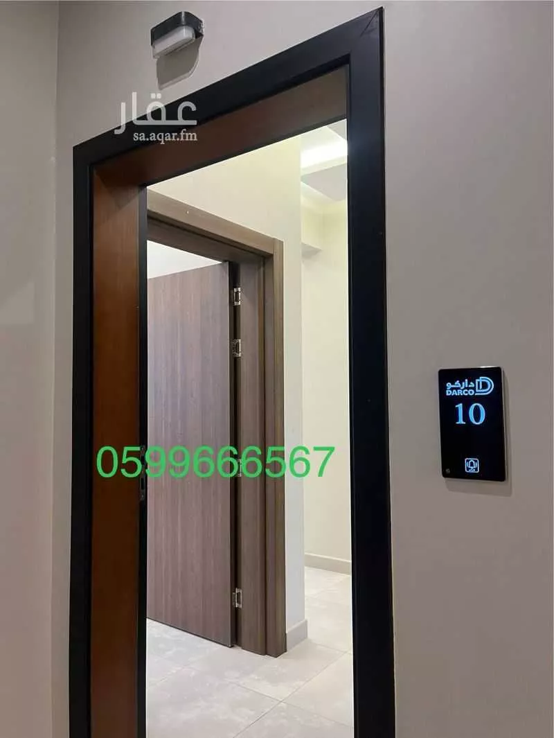 3 bedroom apartment in Al Nahda, Jeddah 8