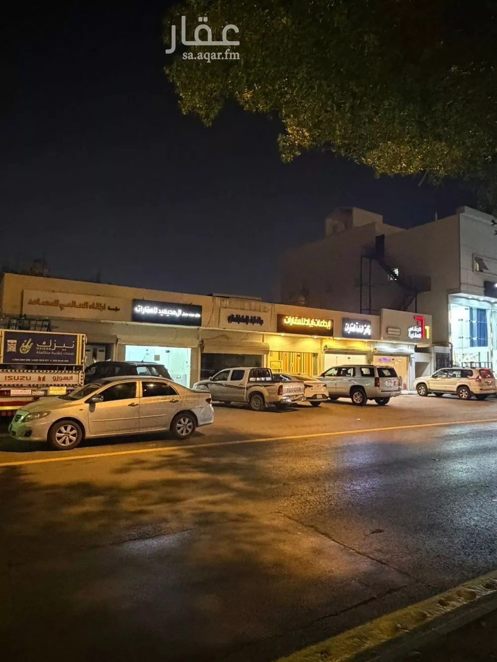 عمارة 900 م² في بدر 2