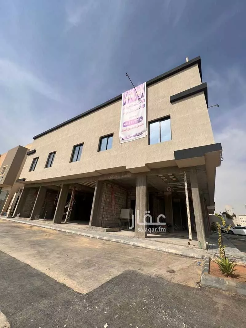 عمارة 784 م² في العارض 3