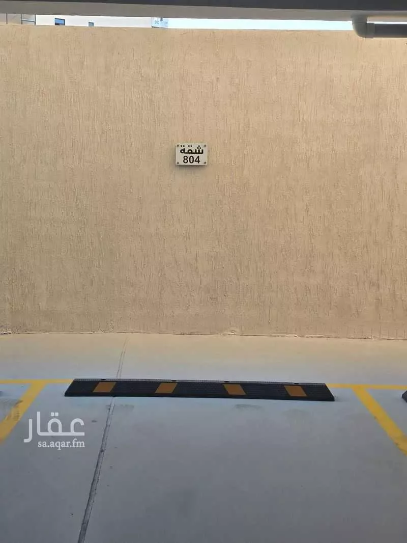 3 bedroom apartment in Al Khour, Eastern Province 8