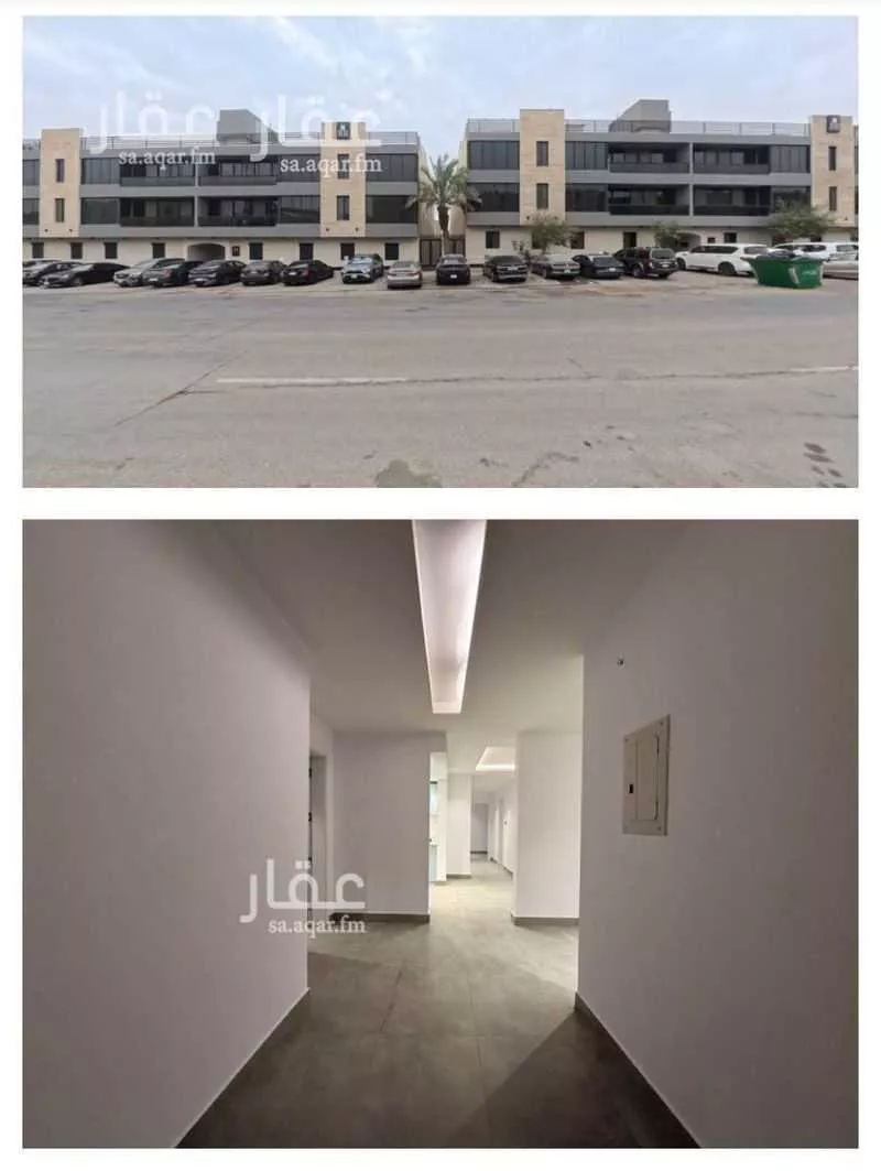 شقة 3 غرف في الملقا 2