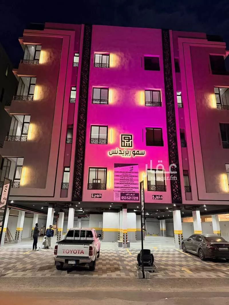 شقة 10 غرف في الحمرا 1