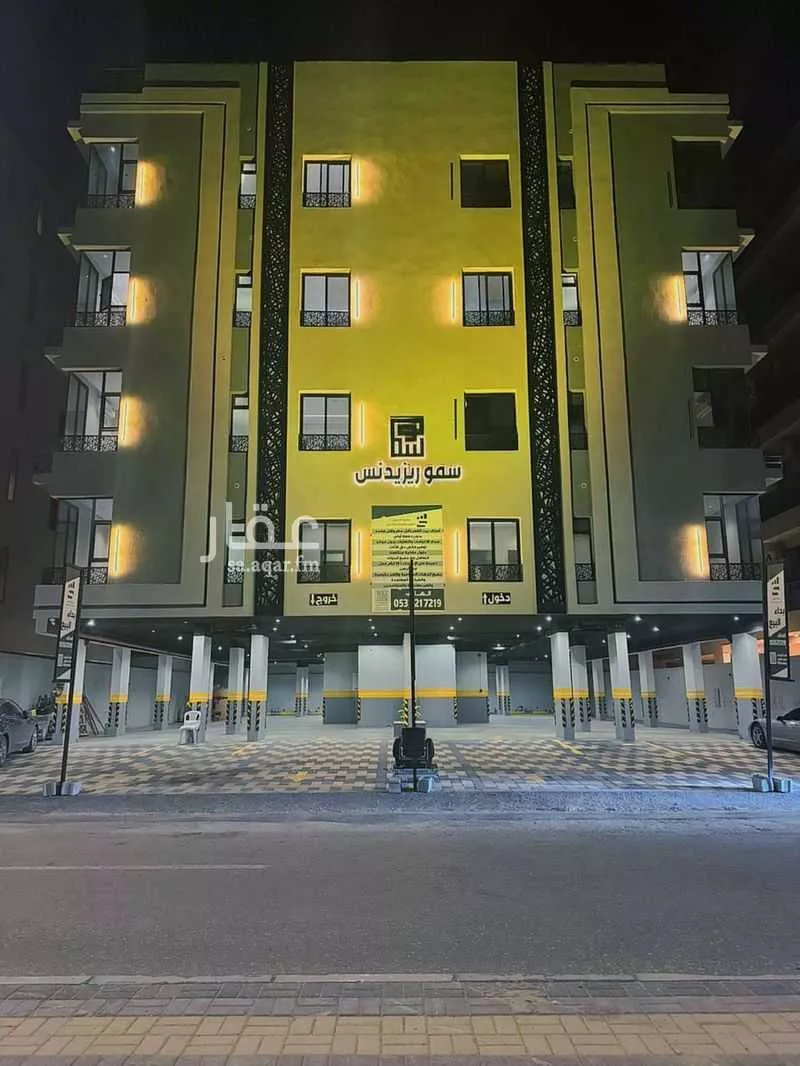 شقة 10 غرف في الحمرا 2