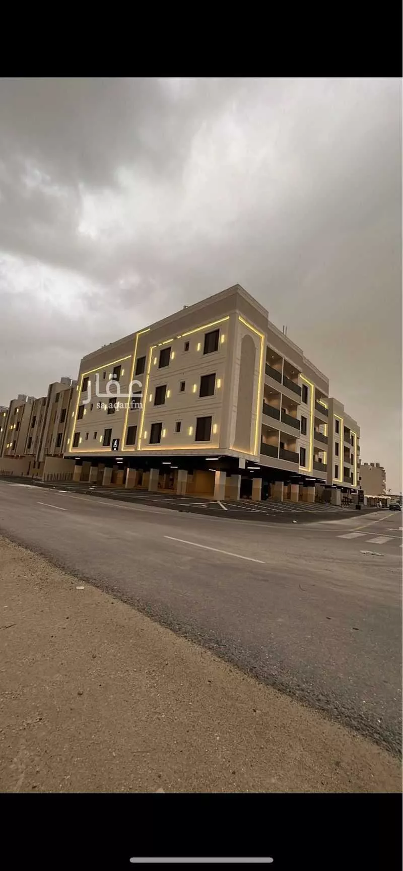 5 bedroom apartment in Al Nada 1