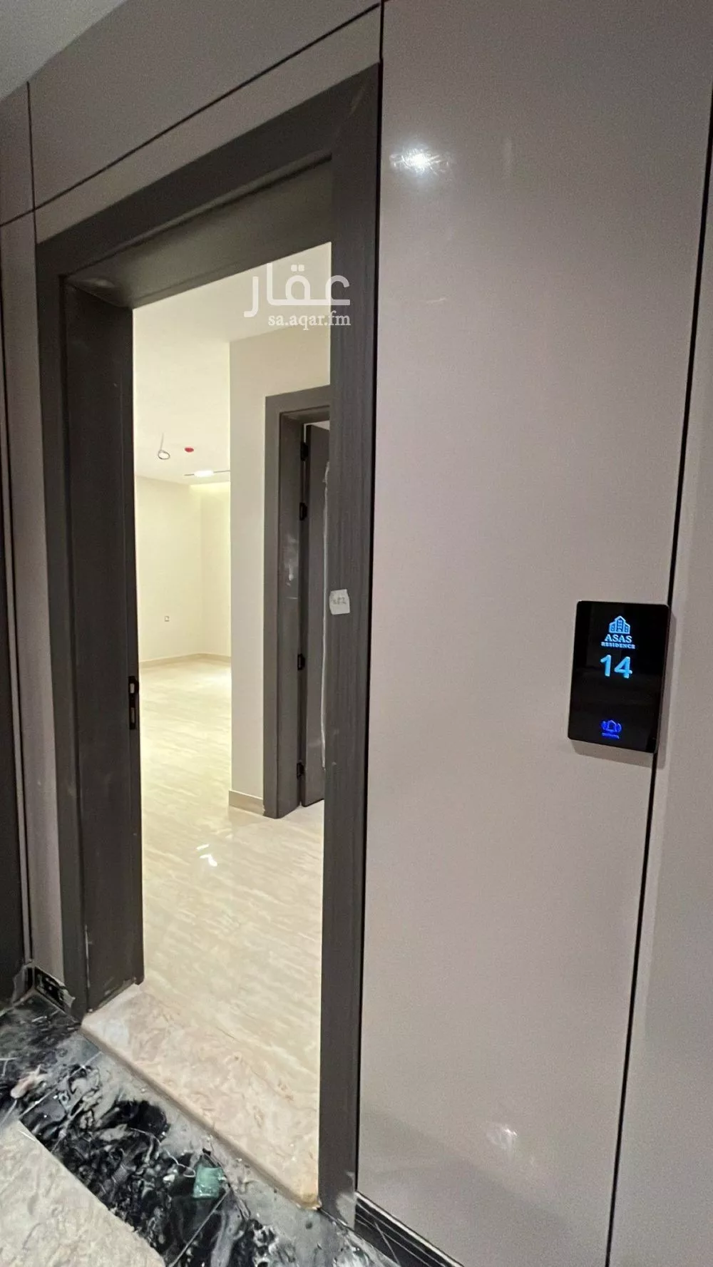 شقة 5 غرف في المنتزه 5