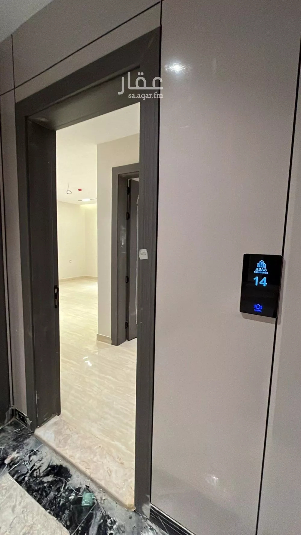 شقة 5 غرف في المنتزه 4