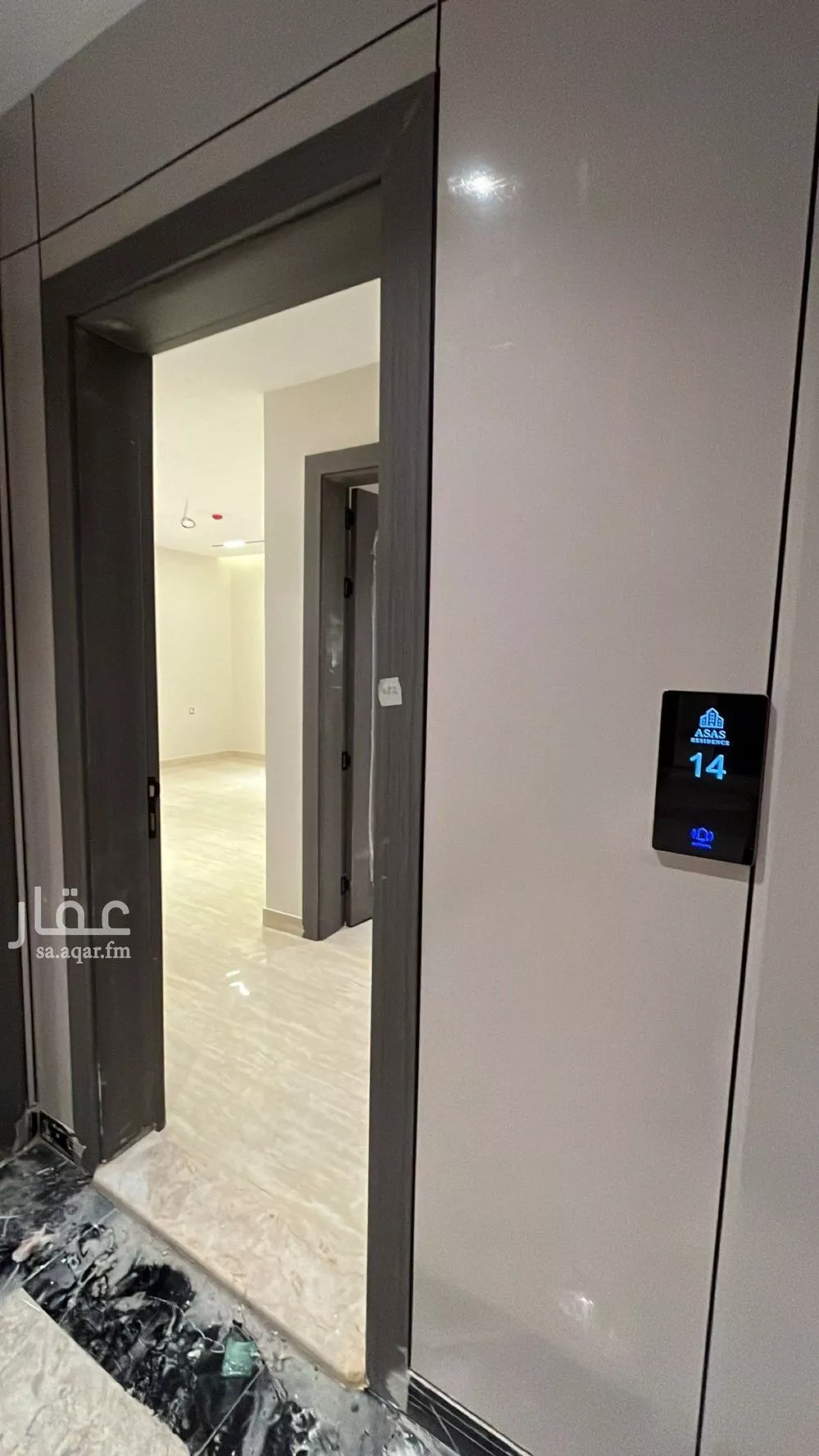 شقة 5 غرف في المنتزه 5