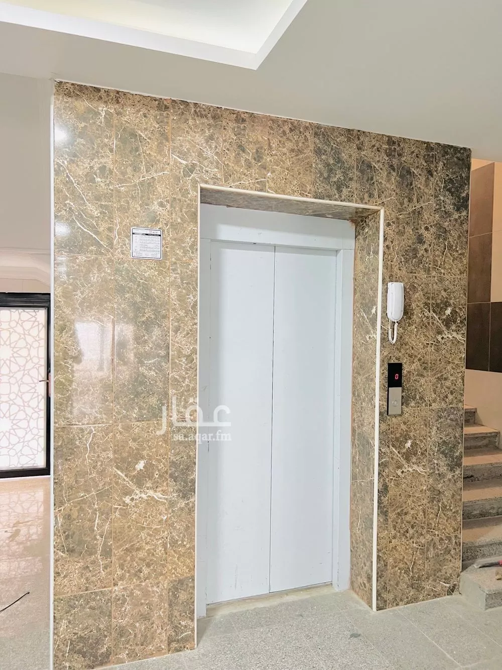 2 bedroom apartment in Al Nada, Eastern Province 6