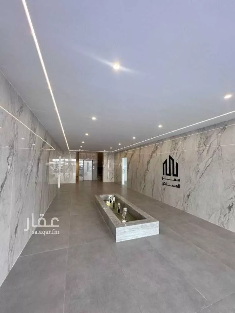 شقة 5 غرف في الصفا 3