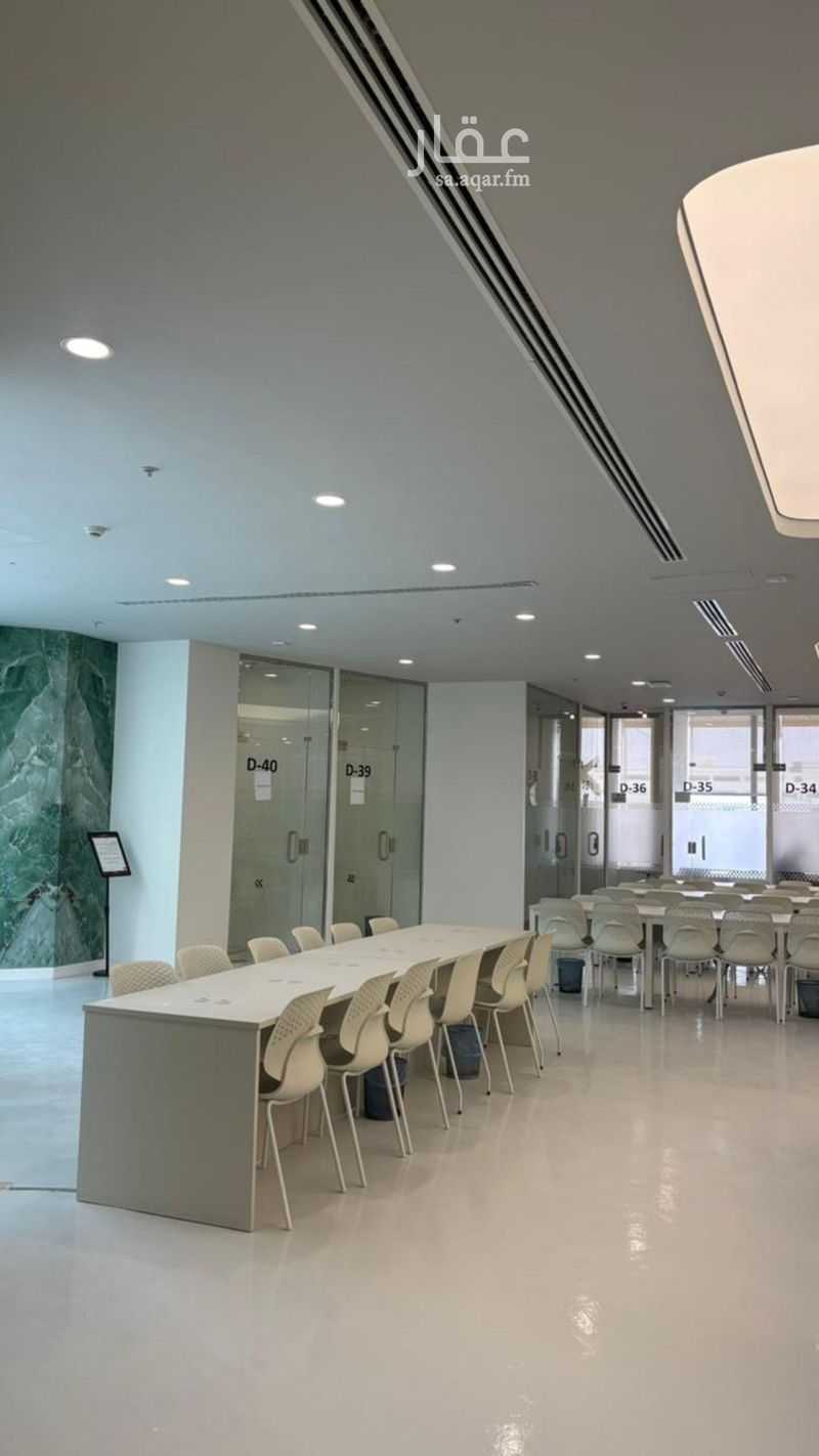 9 bedroom office in Ar Rayan, Riyadh 8