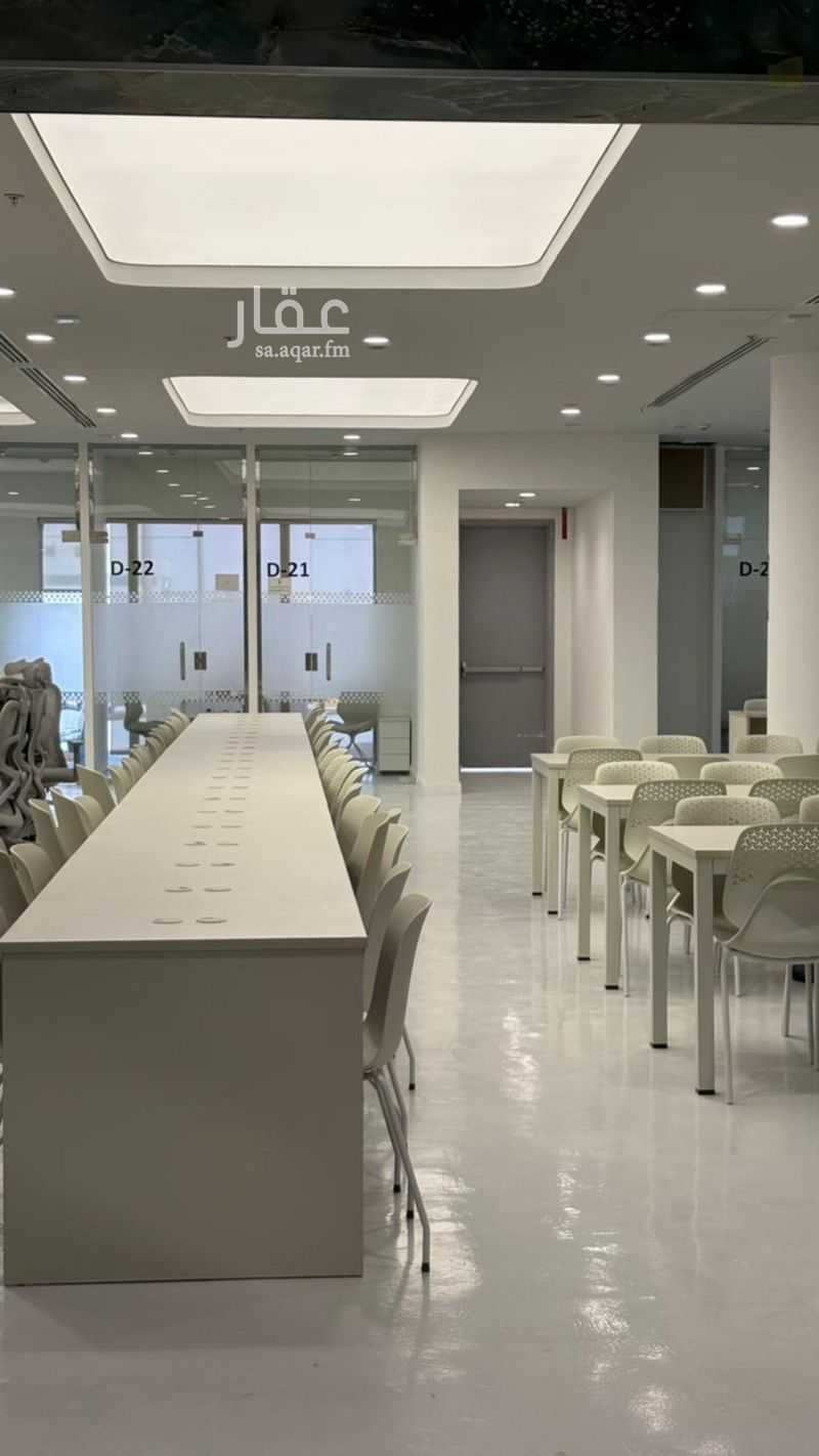 9 bedroom office in Ar Rayan, Riyadh 12
