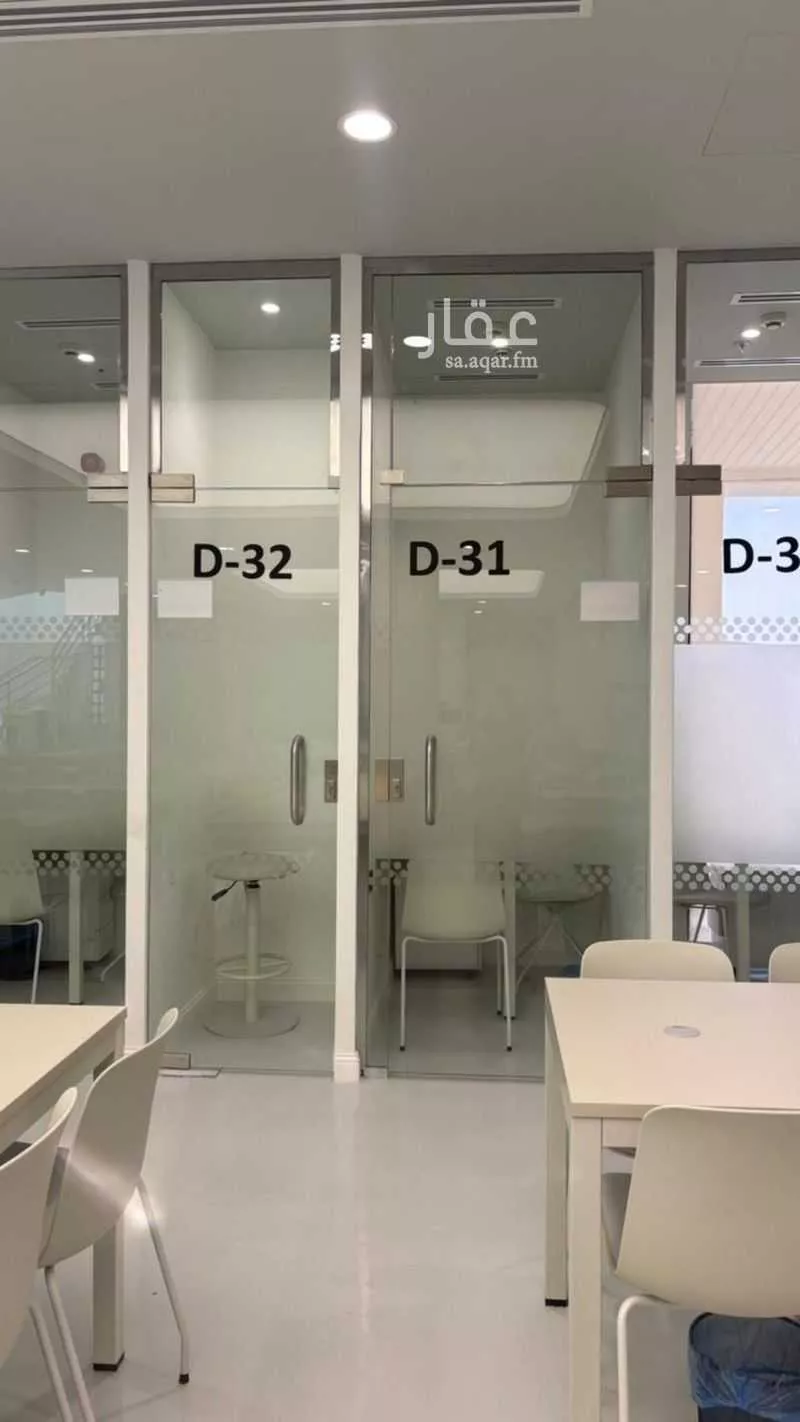 9 bedroom office in Ar Rayan, Riyadh 5