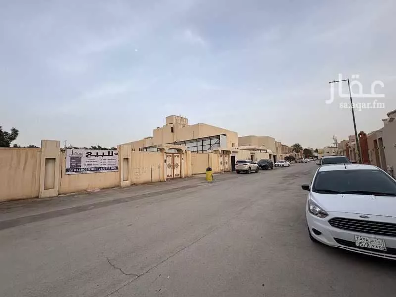 عقار  في الفيحاء، الرياض 6