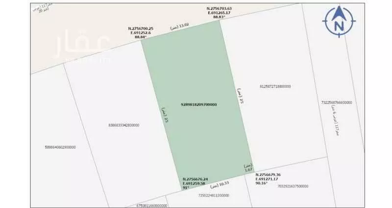 312 sqm land in Ash Sharq 5