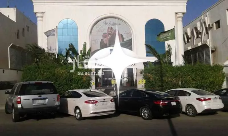 عمارة 750 م² في الروضة 1