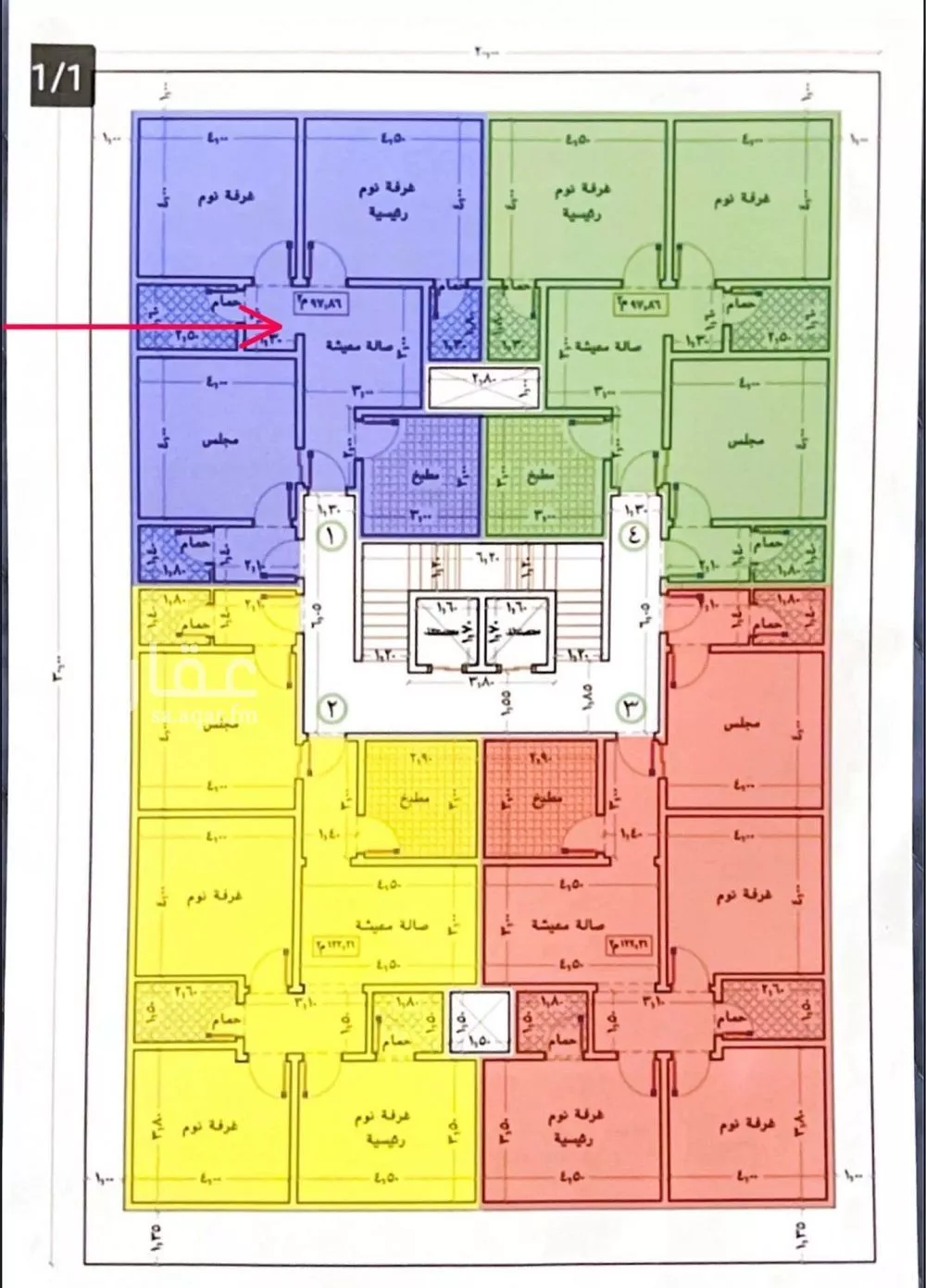 شقة 3 غرف في المنار 3