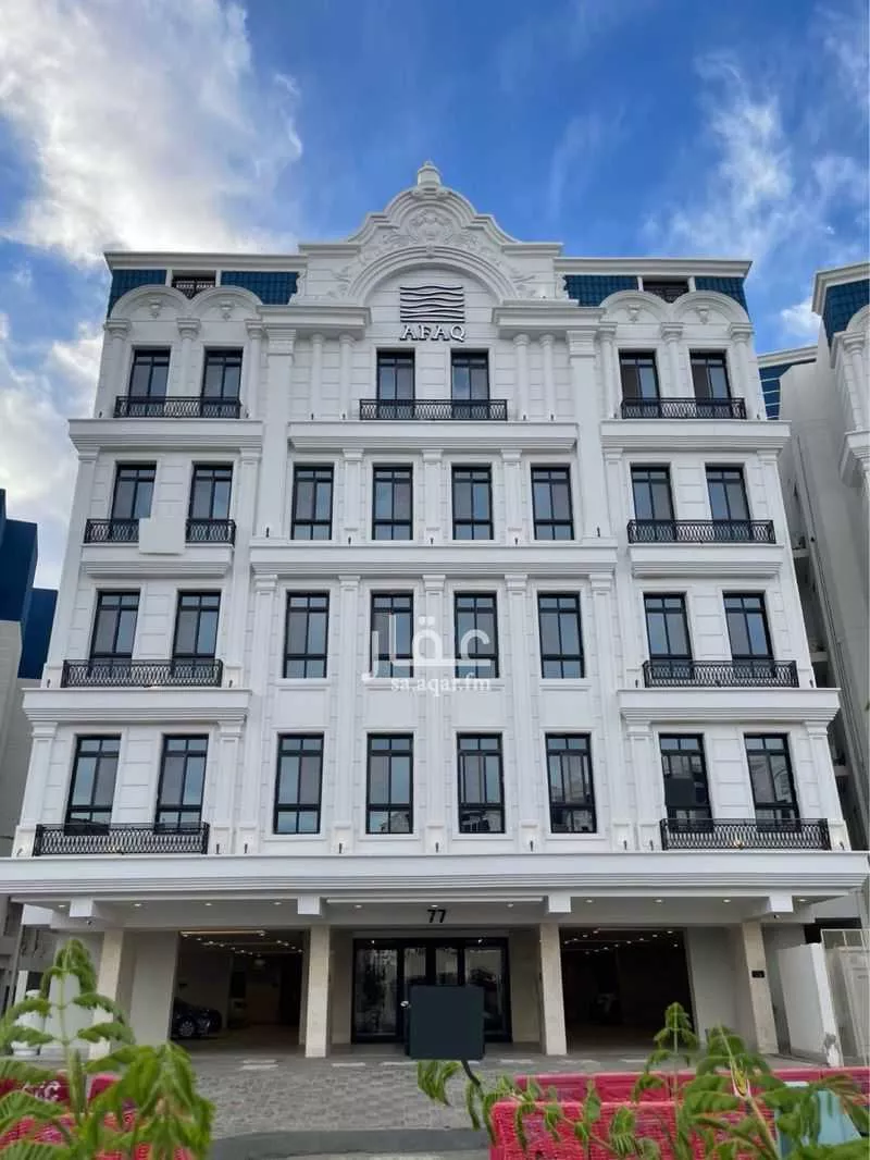 شقة 4 غرف في المنار 1