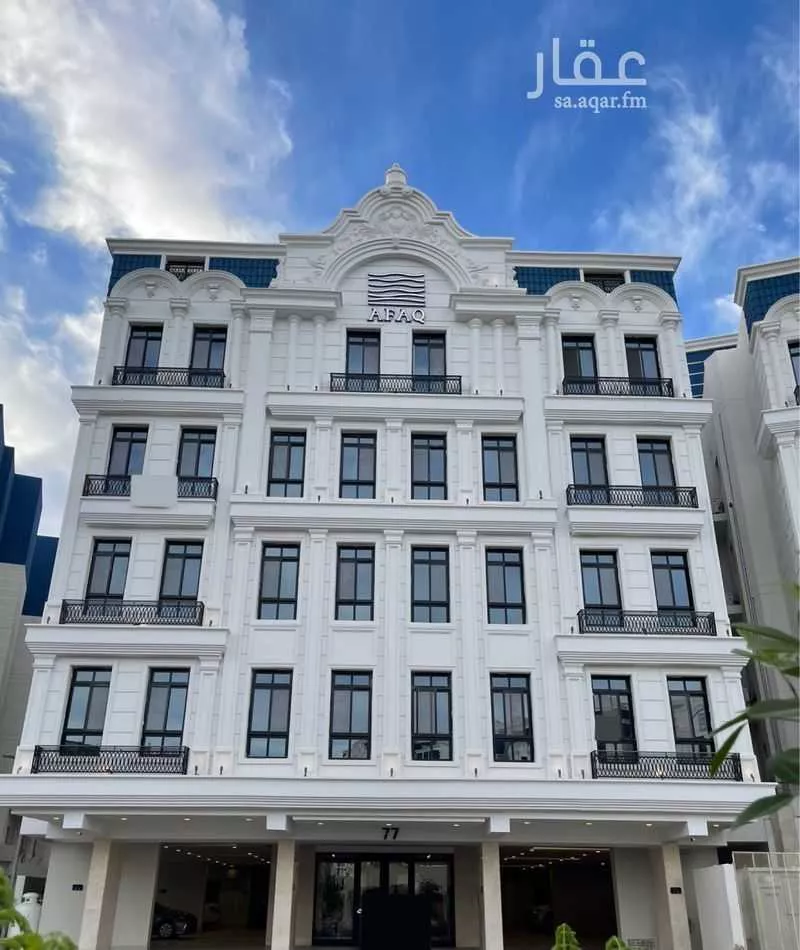 شقة 4 غرف في المنار 1