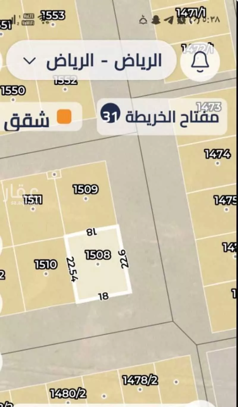 أرض 405 م² في عريض 2